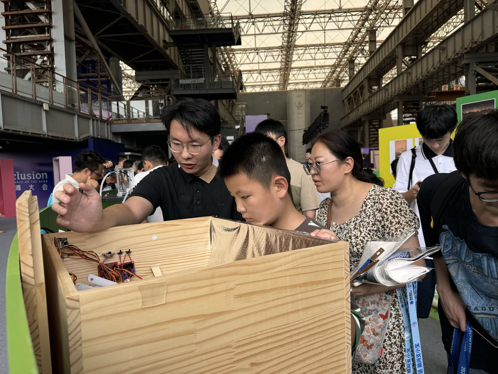 The Bund Conference Booth
