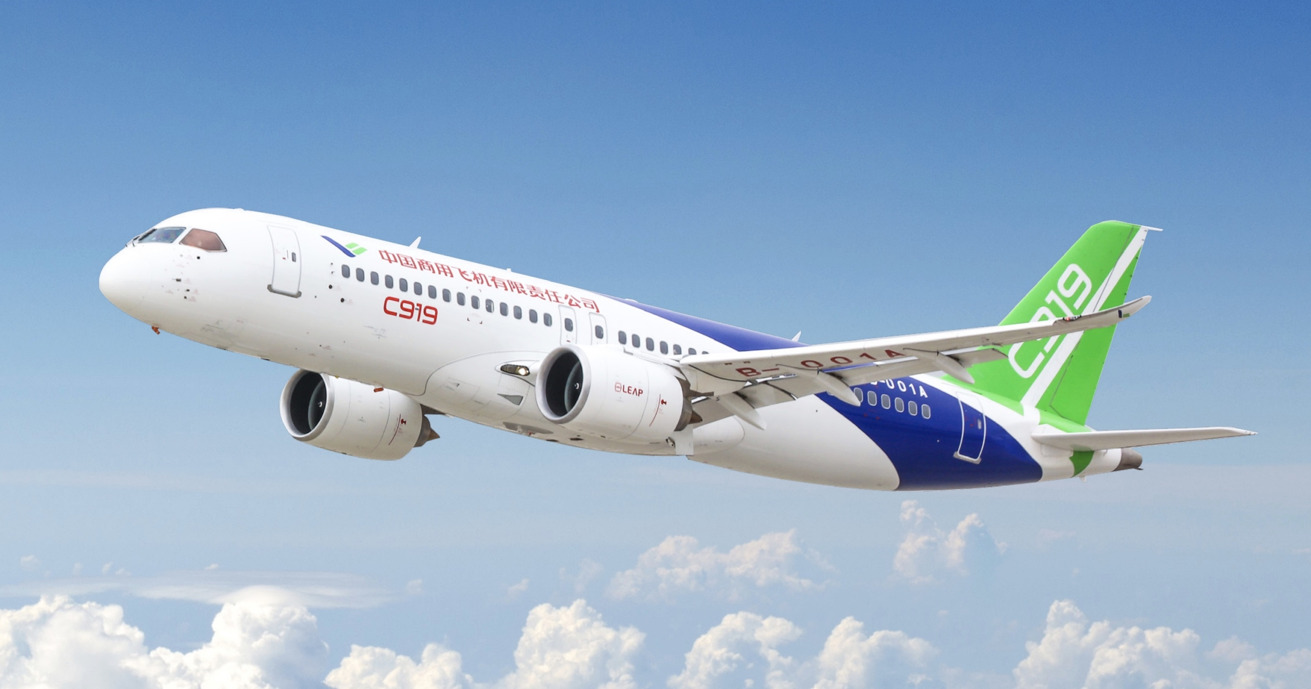 COMAC C919 aircraft flying above the clouds